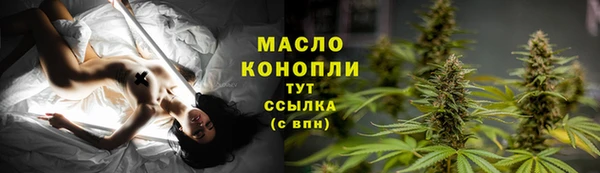 MDMA Бугульма